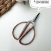 Ножницы для рукоделия винтаж универсальные мини - Медь