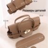 Набор фурнитуры для вязаной или плетеной "Биркин" - Беж
