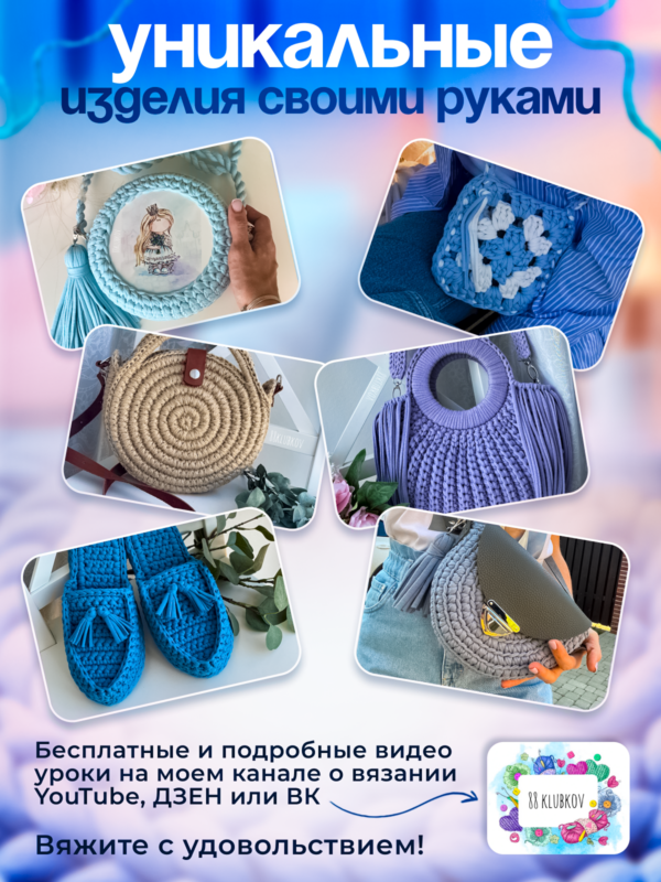 IMG_2431 Набор крючков для вязания 12 штук, 2-8 мм