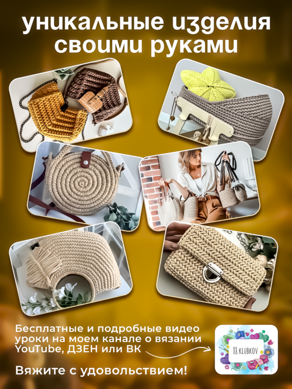 IMG_2435 Большой набор крючков для вязания 30 предметов, крючки 2-8мм