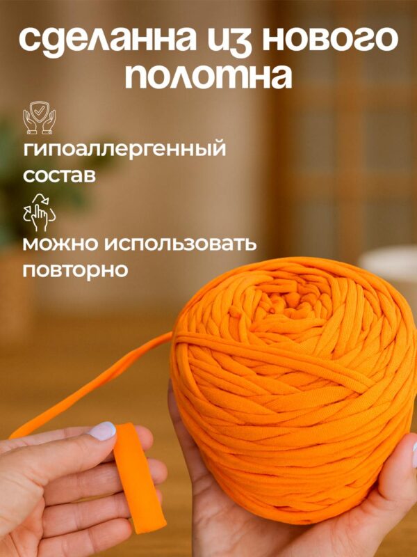 photo_2025-09-03_12-37-26 Трикотажная пряжа №10 - Синий
